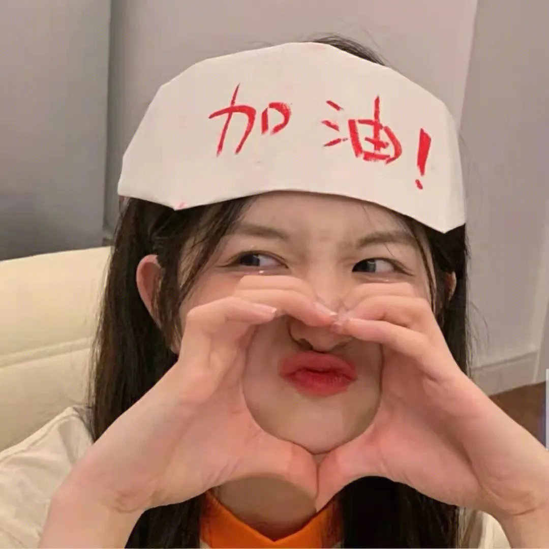 光与受害者